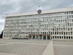 Заместитель главного бухгалтера (ploshchad Lenina, 2), administration