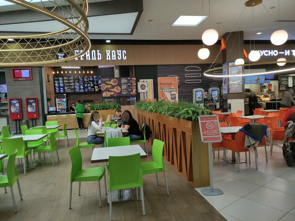 Grille house ул мира 1б 3 фото