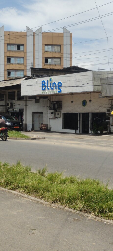 Printing services Bling Pressing, Douala, photo