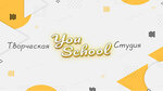 You School (Sokolnichesky Val Street, 1Б) ، دورات ودروس الماجستير