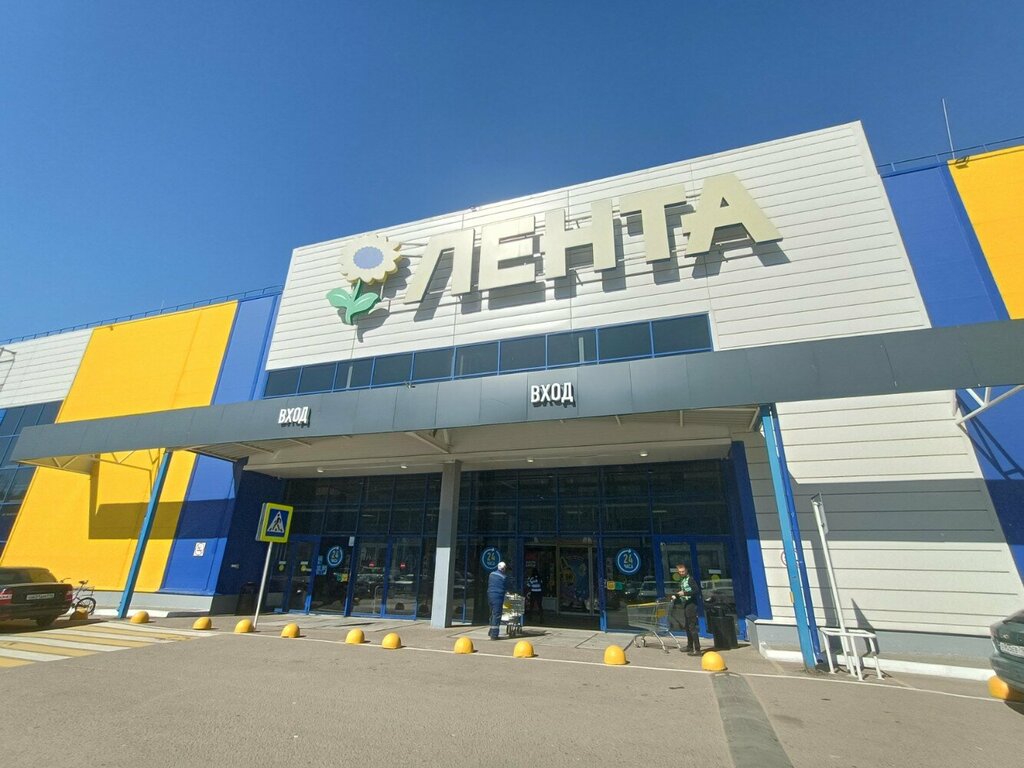 ATM Т-Банк, Kazan, photo