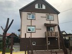 Guest house on Gagarina 7 (ulitsa Gagarina, 7А), hotel
