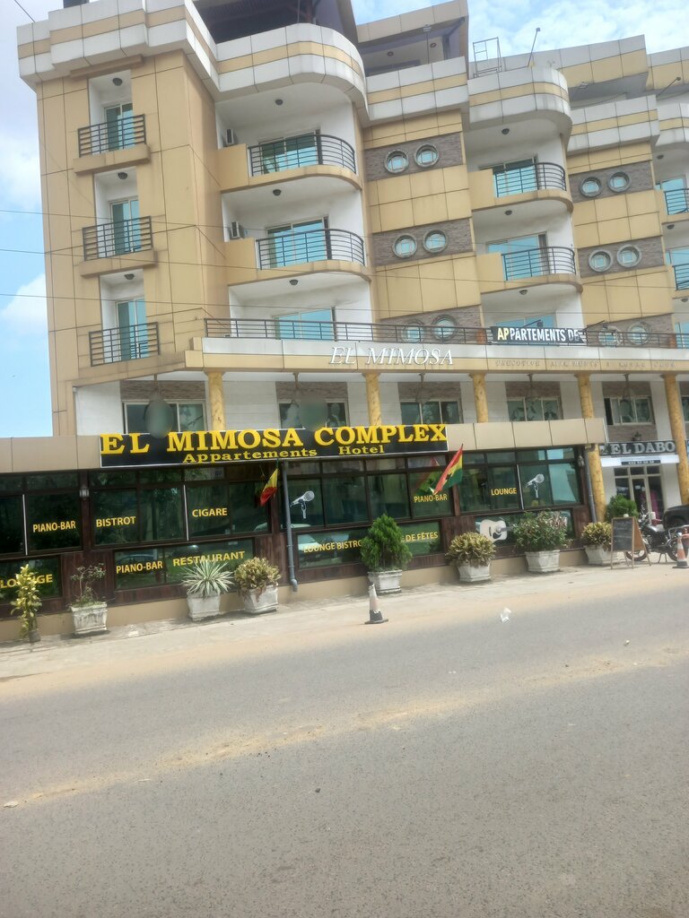 Housing complex El Mimosa COmplex, Douala, photo