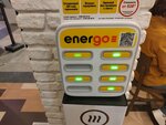 EnerGO (Mezhdunarodnaya Street, 12), power bank rental