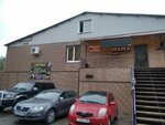 Сорри мама (Ryazan, Zatinnaya Street, 32Б), banquet hall
