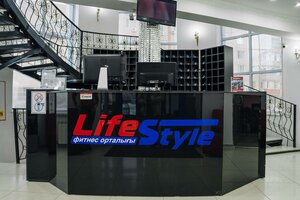 Life Style (12-ші шағын аудан, 43Б), фитнес-клуб  Ақтөбеде