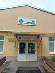 Mosvet (Yunnatov Street, 16А), veterinary pharmacy