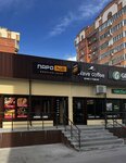 Paro Hub (Stroiteley Avenue, 2Г), vape shop