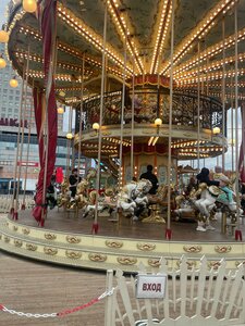 Карусель (Moscow, Garibaldi Street), lunapark  Moskova'dan