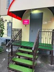 Studio_living_art (Podmoskovniy Boulevard, 8), escuela de artes