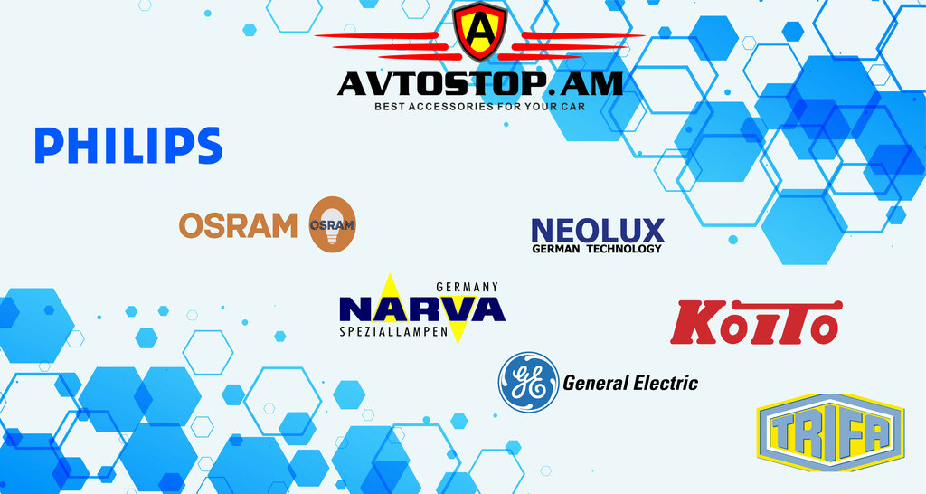 Auto parts and auto goods store Avtostop. Am, Yerevan, photo