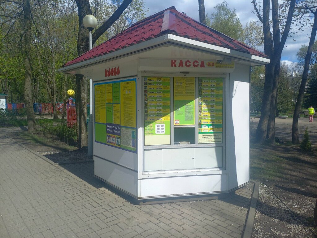 Other cash desks Касса № 8, Minsk, photo