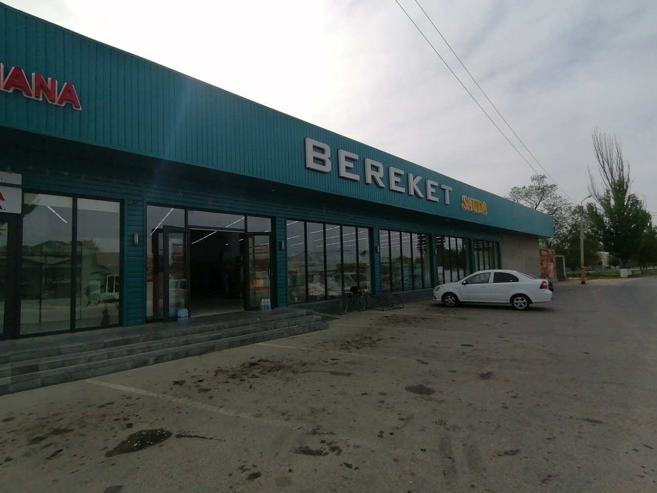 Юлия Михалкова порно