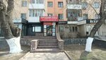 Notary Toksanov B. S. (ulitsa Akademika Satpayeva, 75), notarios