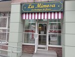 La Mimosa (ulitsa Savvy Belykh, 1), entrega de flores y ramos