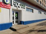 Fix Price (gorodskoy posyolok Lebyazhye, Plyazhnaya ulitsa, 2), fixed price shop