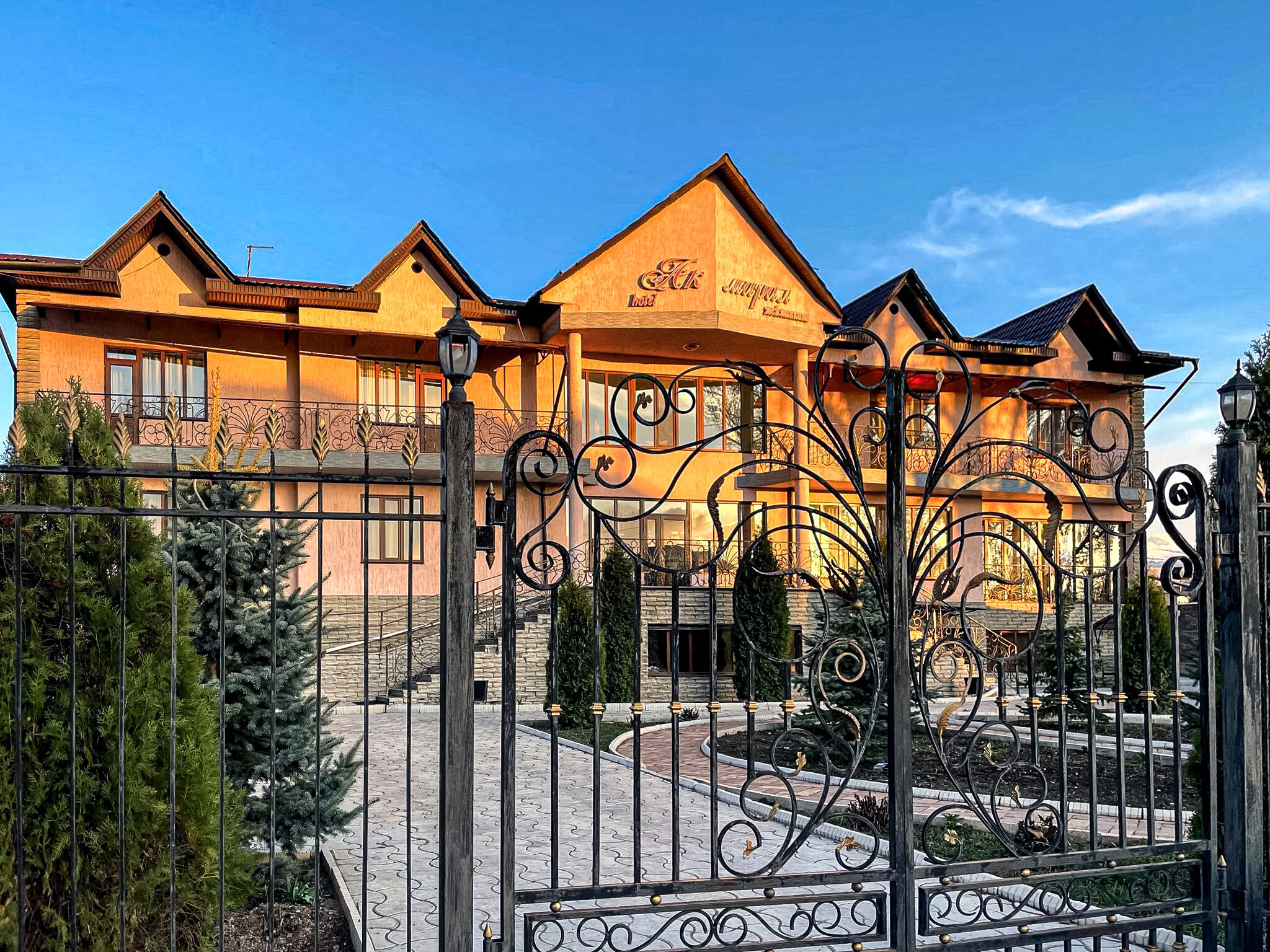 Фото отеля 5