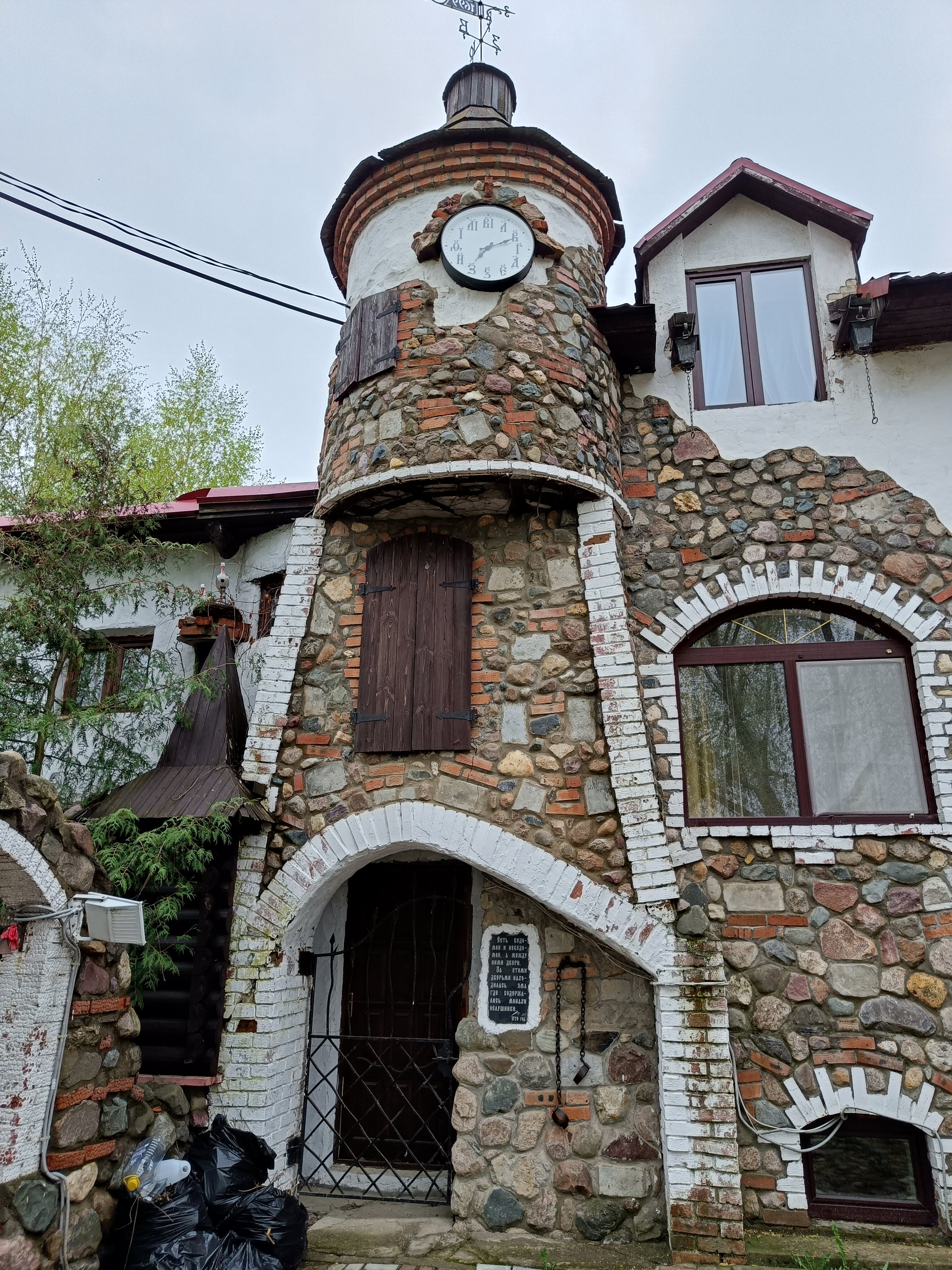 Фото Река времен