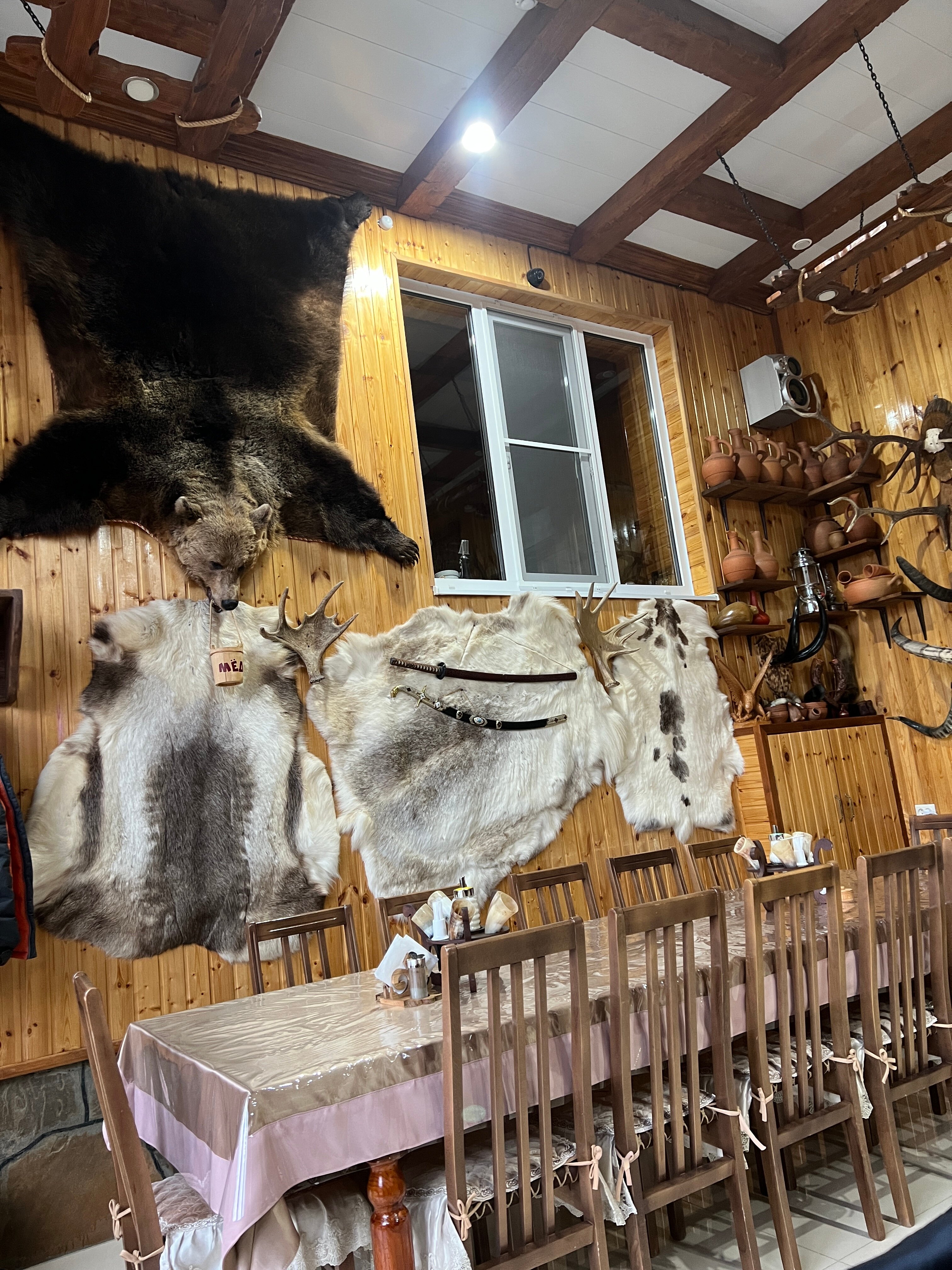 Фото Mountain Saniba