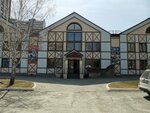 Рнд (Novosibirsk, Yadrintsevskaya Street, 68), banquet hall