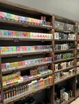 Smoke Store (Krasnaya ulitsa, 122), tienda de vapeo