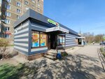 Фруктоза (ulitsa Voroshilova, 20Б), frutería