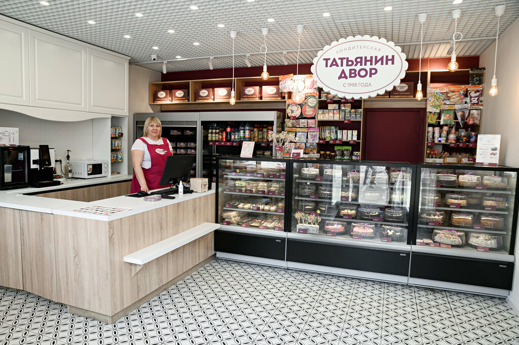 Кофе брют ул станиславского 17 новосибирск фото Panorama: Татьянин Двор, confectionary, Novosibirsk, Stanislavskogo Street, 17 -