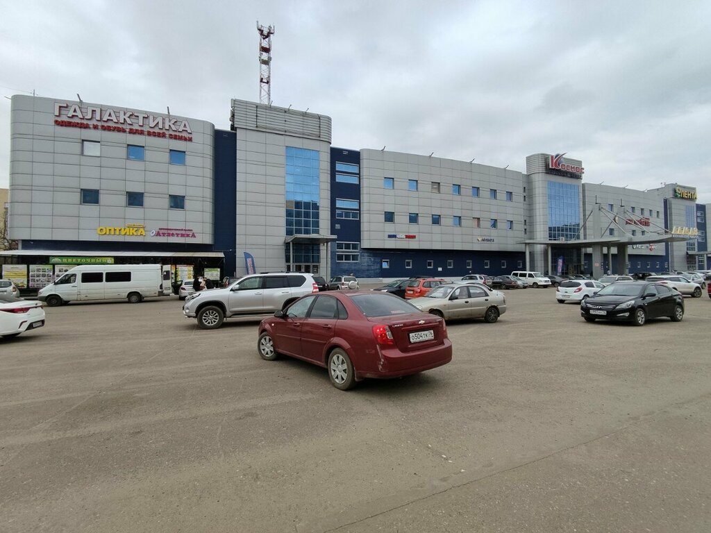 Aid collection point Дари еду!, Yaroslavl, photo