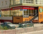 Coffieshop Company (Dzerzhinskogo Street, 16/4), restaurant
