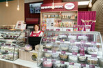 Tatyanin yard (Lenina Street, 59), confectionary