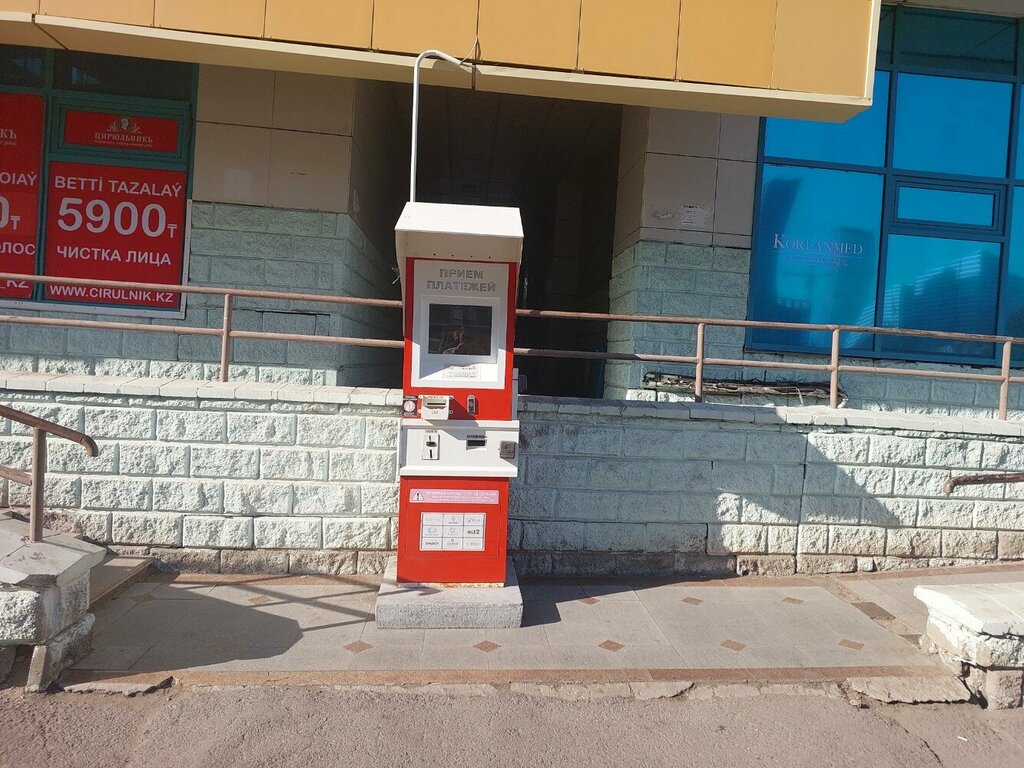 Payment terminal Qiwi, Astana, photo