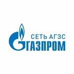 Газпром (ул. Космонавтов, 28), агнс, агзс, агнкс в Волгограде
