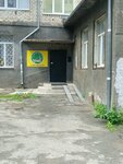 Счастье в ладошках (ул. Михаила Морозова, 50, Ставрополь), центр развития ребёнка в Ставрополе