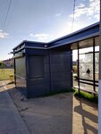 Gaviady (Magiliowskaja voblasc, Shklowski rajon, Tawkachowski sielsaviet, ahraharadok Haviady, Slavgorodskaya ulitsa), public transport stop
