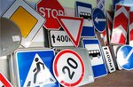 Дон (selo Khlevnoye, ulitsa Svobody, 5), road safety equipment