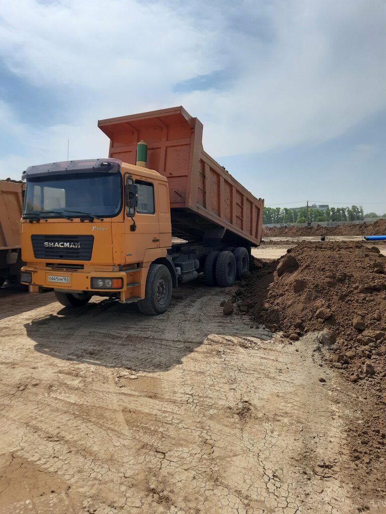 Көтерме сауда компаниясы РегионАвто, Самара, фото