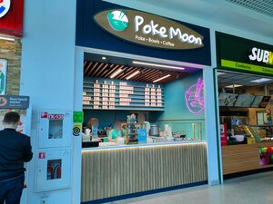 Poke Moon (Betankur Street, 1) ، وجبات سريعة