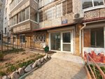 Rep (Sheronova Street, 137), servicio comunal