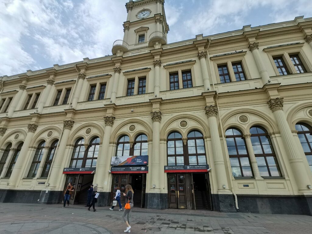 ATM T-Bank, Moscow, photo