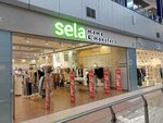 Sela (ulitsa Truda, 203), clothing store