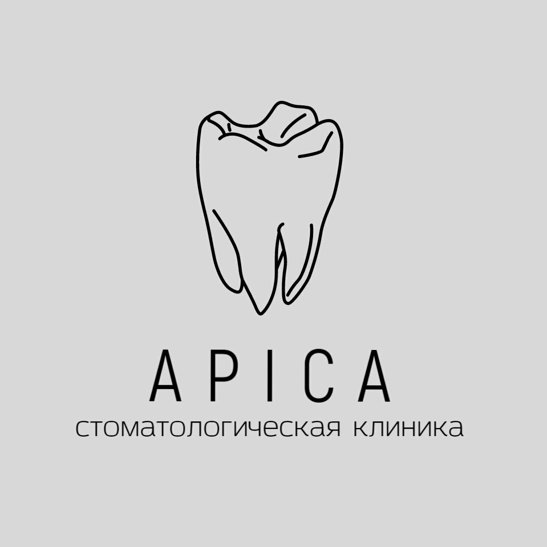 Апика