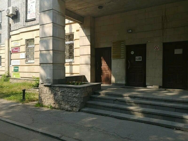 Permanent makeup studio Secret of Charm, Yaroslavl, photo