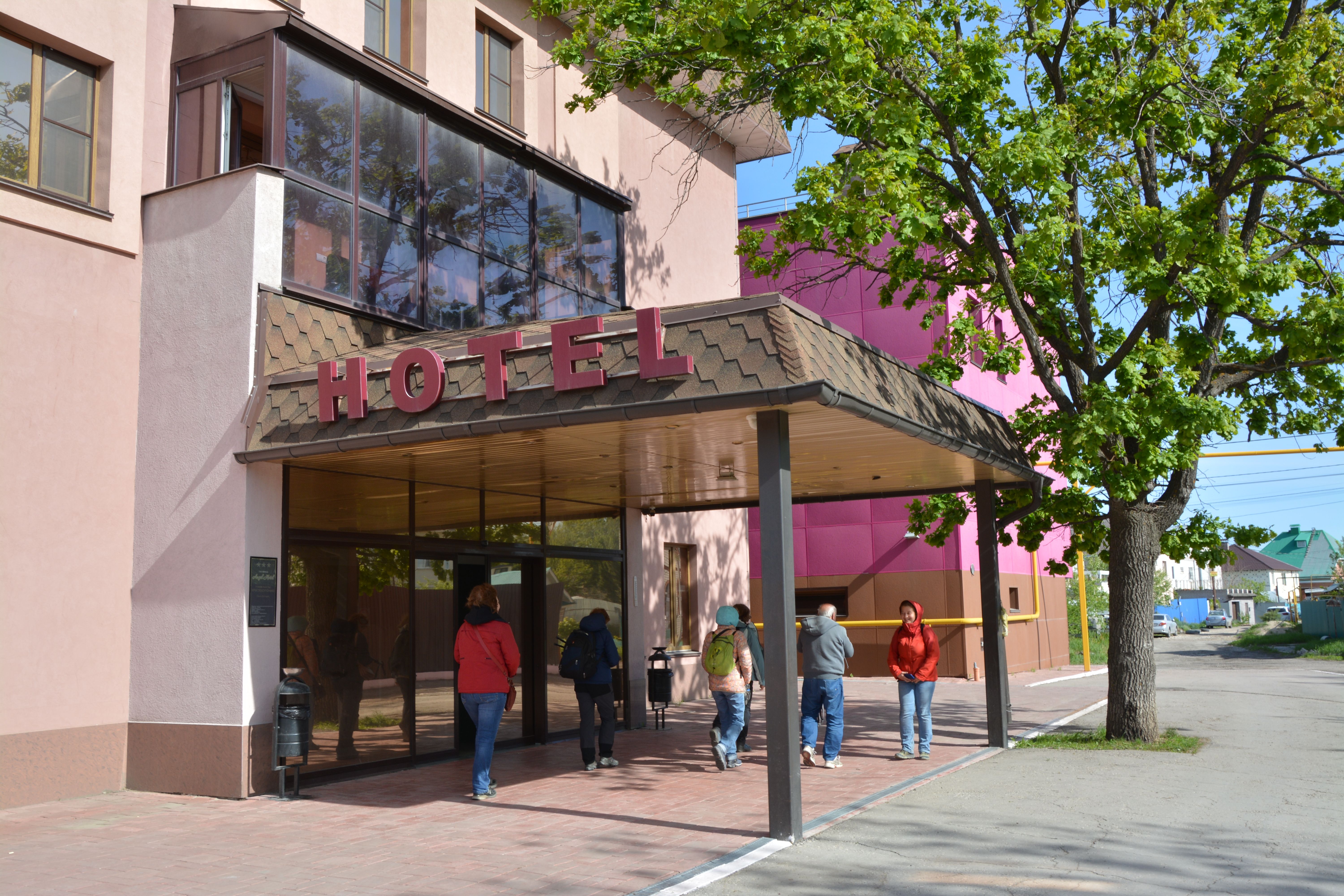 Фото отеля 4