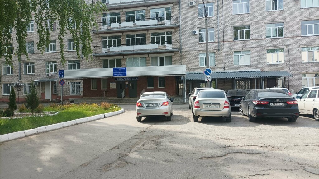 Department of the hospital Отделение травматологии, Togliatti, photo