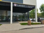 Lafaet (Profsoyuznaya Street, 63с1), flowers and bouquets delivery