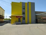 Ip Alikhanova A. S. (Ïppodromnaya street, 5/6), sale and lease of commercial real estate