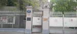 Посольство Индонезии в Российской Федерации (Novokuznetskaya Street, 12-14с8), embajada, consulado