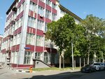 Корпус № 4 Ти МГУДТ (Maly Kaluzhsky Lane, 2с4) ، كلية، جامعة
