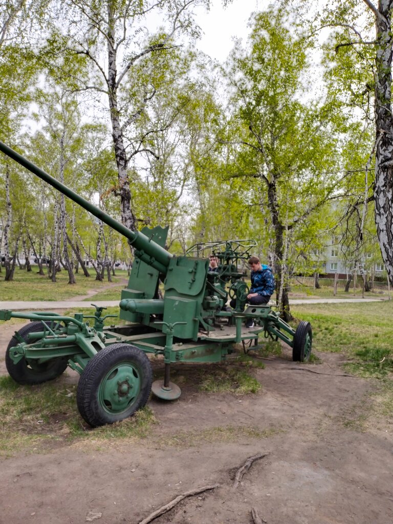 School Kazennoye obrazovatelnoye uchrezhdeniye Omskoy oblasti Adaptivnaya shkola № 18, Omsk, photo