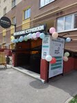 Easy English (Semchino District, Semchinskaya Street, 5) ، دورات لغة أجنبية